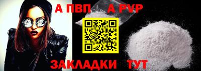 ПСИЛОЦИБИНОВЫЕ ГРИБЫ Ковров