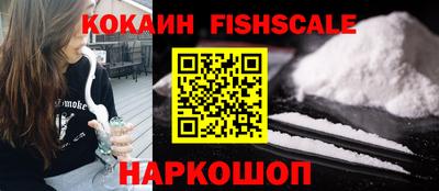 ALPHA PVP Когалым