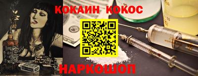 крисы Коломна