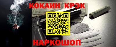 ПСИЛОЦИБИНОВЫЕ ГРИБЫ Ковров