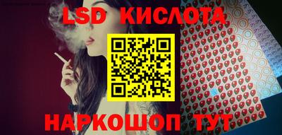 ALPHA PVP Когалым