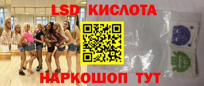 ALPHA PVP Когалым