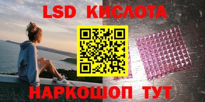 ALPHA PVP Когалым