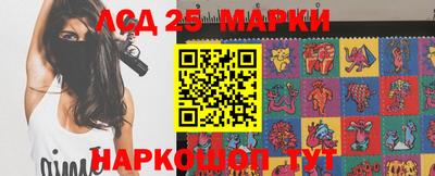крисы Коломна