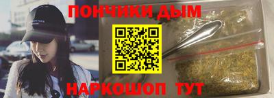 ПСИЛОЦИБИНОВЫЕ ГРИБЫ Ковров
