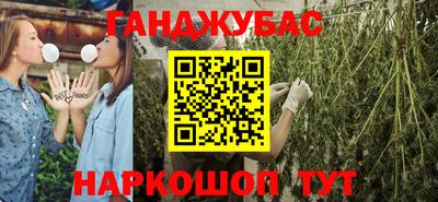 крисы Коломна