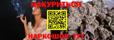 крисы Коломна