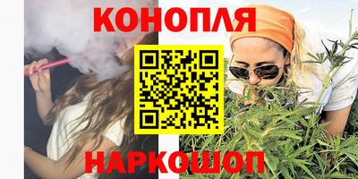крисы Коломна
