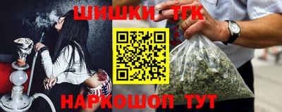 ПСИЛОЦИБИНОВЫЕ ГРИБЫ Ковров