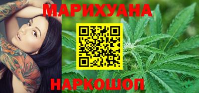 крисы Коломна