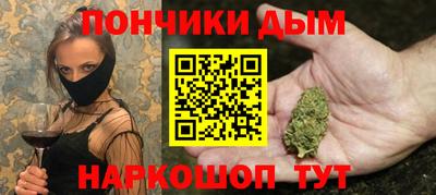 крисы Коломна