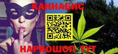 ПСИЛОЦИБИНОВЫЕ ГРИБЫ Ковров