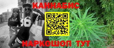 крисы Коломна