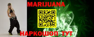 ПСИЛОЦИБИНОВЫЕ ГРИБЫ Ковров