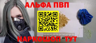 ПСИЛОЦИБИНОВЫЕ ГРИБЫ Ковров