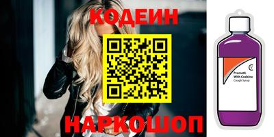 ALPHA PVP Когалым