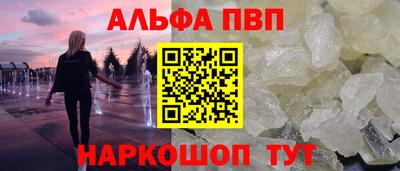 крисы Коломна