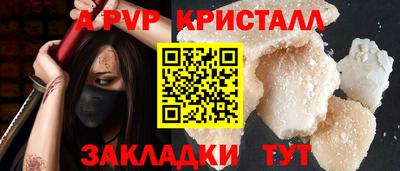ПСИЛОЦИБИНОВЫЕ ГРИБЫ Ковров
