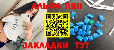 ПСИЛОЦИБИНОВЫЕ ГРИБЫ Ковров