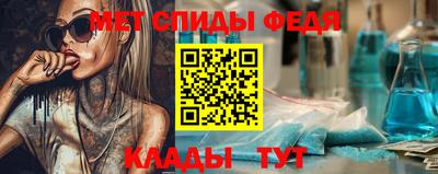 ALPHA PVP Когалым