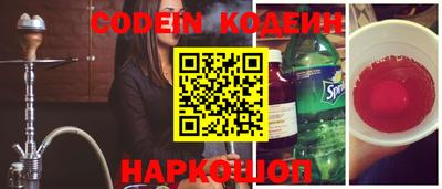 ПСИЛОЦИБИНОВЫЕ ГРИБЫ Ковров