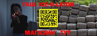 ALPHA PVP Когалым