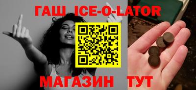 крисы Коломна