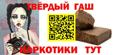 ПСИЛОЦИБИНОВЫЕ ГРИБЫ Ковров