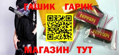 ПСИЛОЦИБИНОВЫЕ ГРИБЫ Ковров