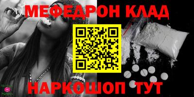 ALPHA PVP Когалым