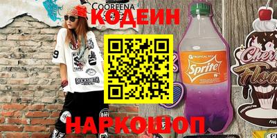 крисы Коломна