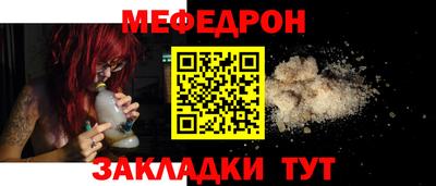 ПСИЛОЦИБИНОВЫЕ ГРИБЫ Ковров