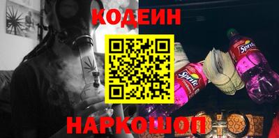 крисы Коломна