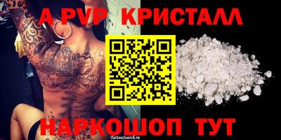 ПСИЛОЦИБИНОВЫЕ ГРИБЫ Ковров