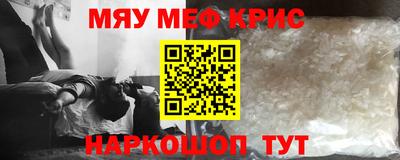 ПСИЛОЦИБИНОВЫЕ ГРИБЫ Ковров